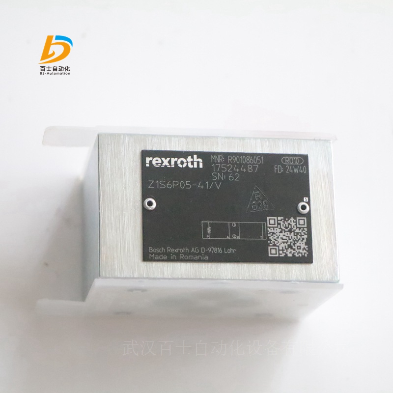 力士乐叠加式单向阀Z1S6P05-41/V