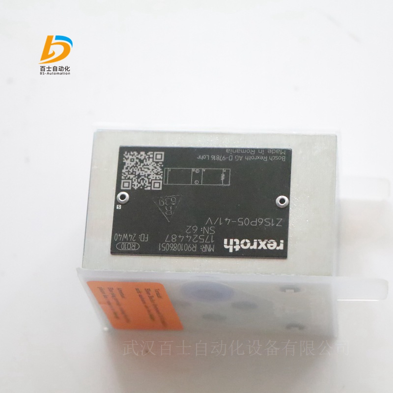 力士乐叠加式单向阀Z1S6P05-41/V