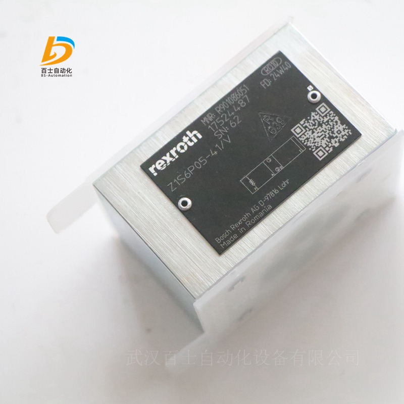 力士乐叠加式单向阀Z1S6P05-41/V