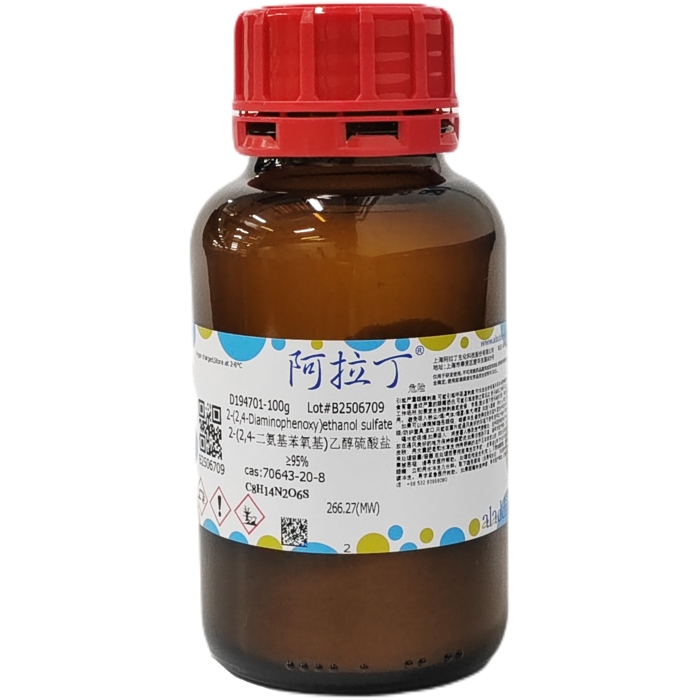 aladdin 阿拉丁 D194701 2-(2,4-二氨基苯氧基)乙醇硫酸盐 70643-20-8 ≥95%