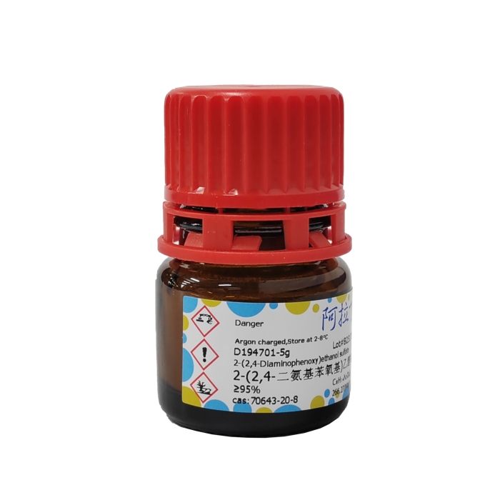 aladdin 阿拉丁 D194701 2-(2,4-二氨基苯氧基)乙醇硫酸盐 70643-20-8 ≥95%