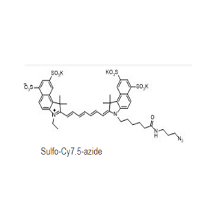 Sulfo-Cy7.5 azide，水溶Cy7.5叠氮