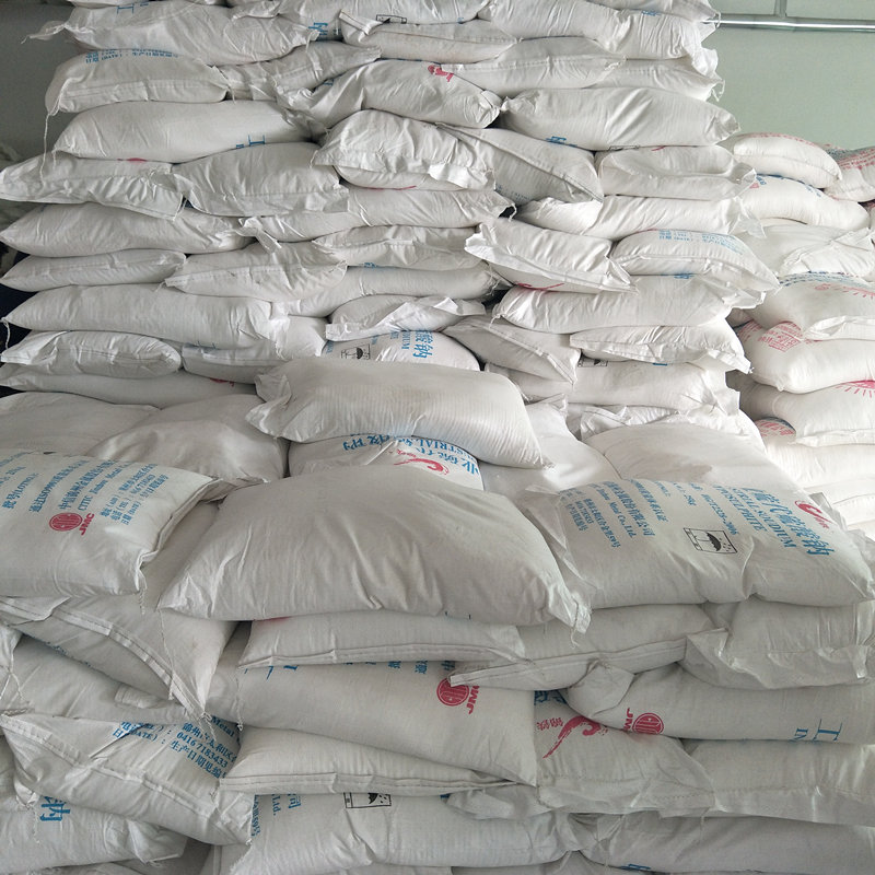 碳酸氢钠 食品级 国标 25kg一袋出售 小苏打