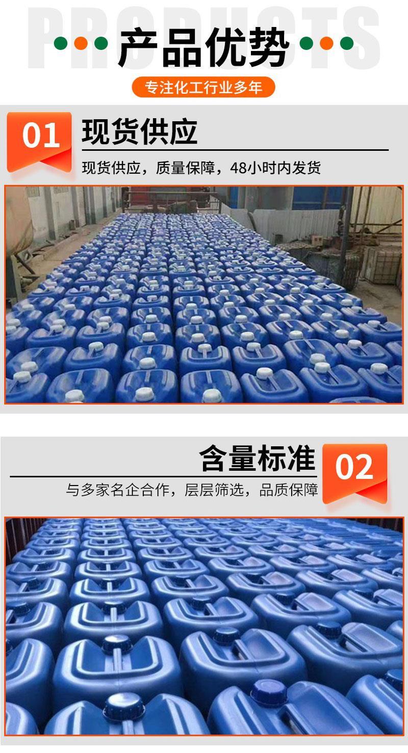 详情页-通用_02.jpg 详情页-通用_02.jpg