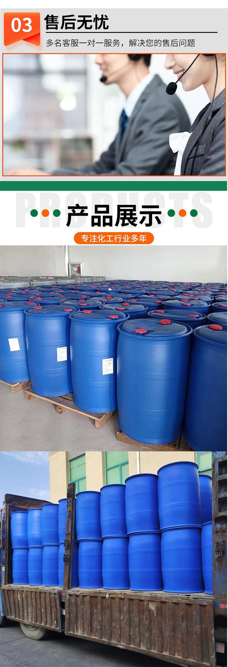 详情页-通用_03.jpg 详情页-通用_03.jpg