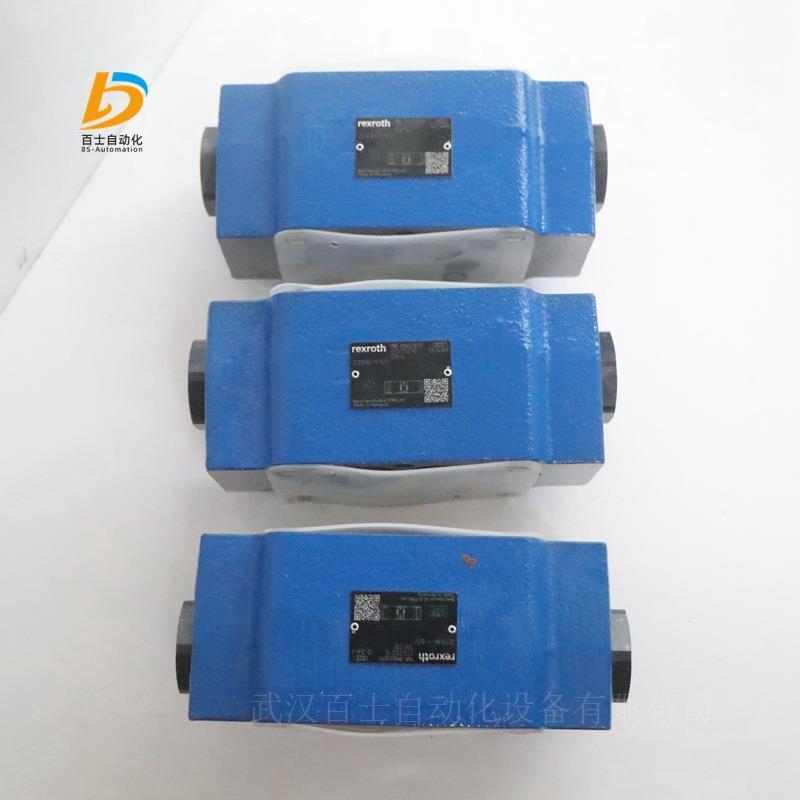 R900328797 Z2S16-1-51 REXROTH叠加式单向阀 (4).jpg