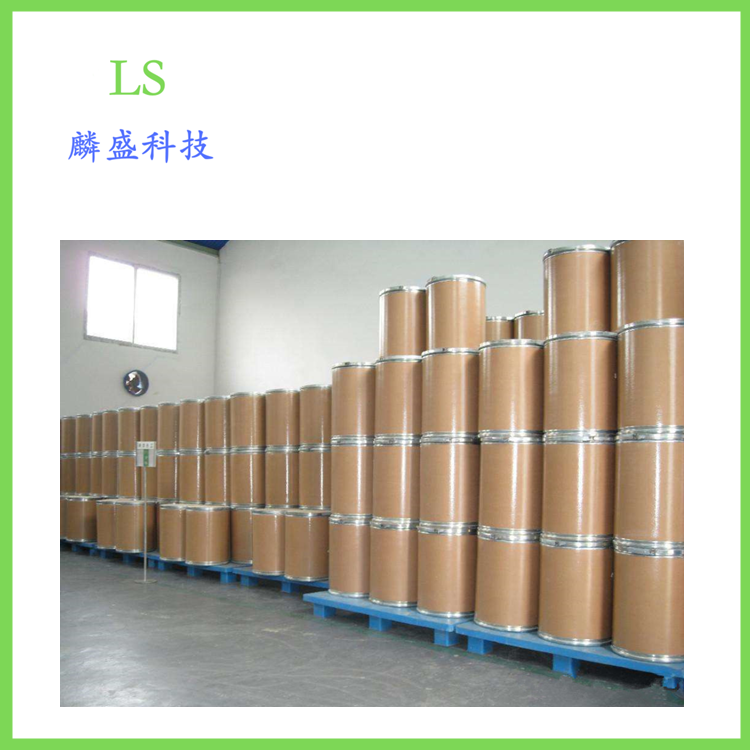 氨基胍半硫酸盐 996-19-0 有机合成，医药中间体