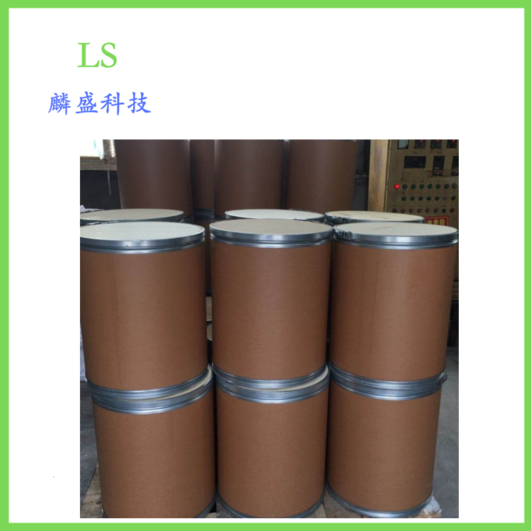 烯丙基硫脲 109-57-9 ATU 含量99%