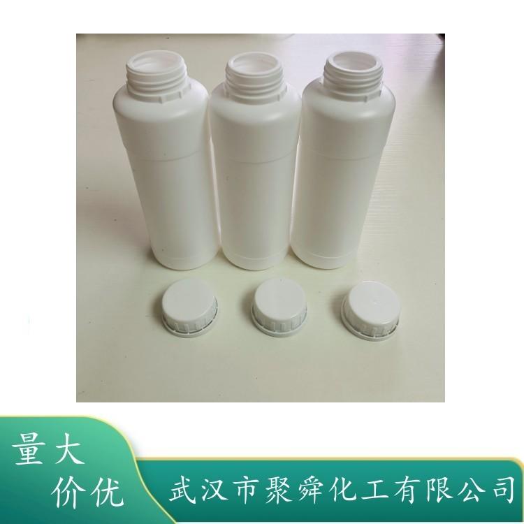 液态聚硫橡胶 63148-67-4  LP-3 分子量1000 可分装零售