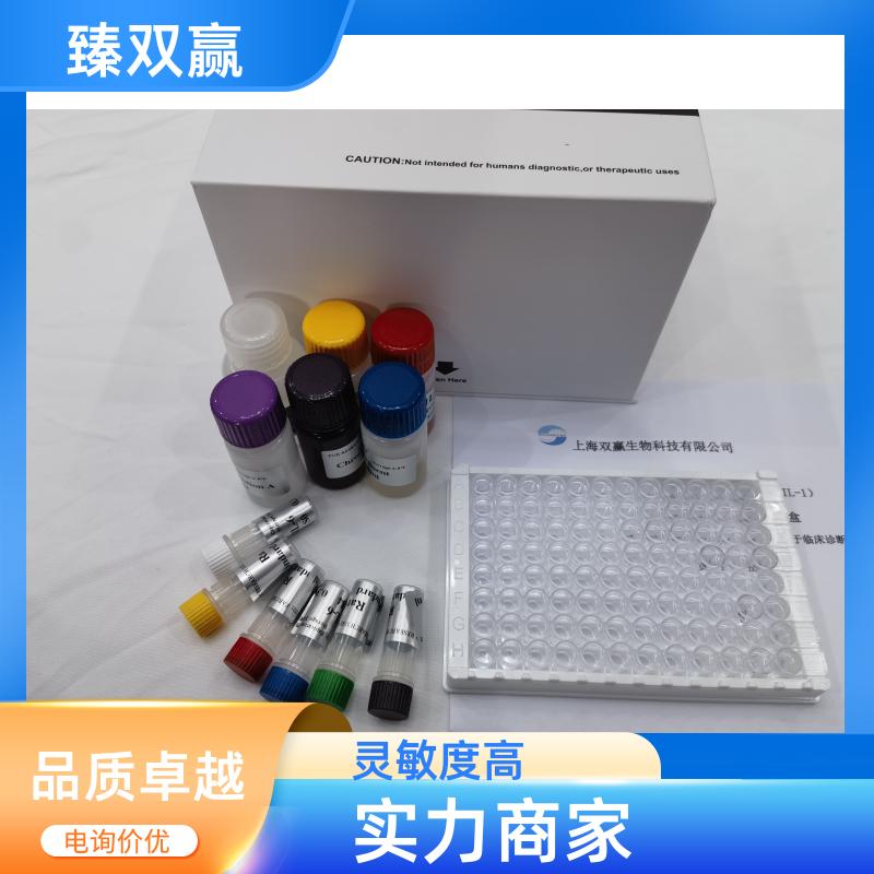 牛肝糖原（Liver glycogen）ELISA试剂盒