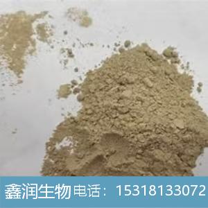 邻碘苯甲酸 88-67-5 高纯度医药中间体