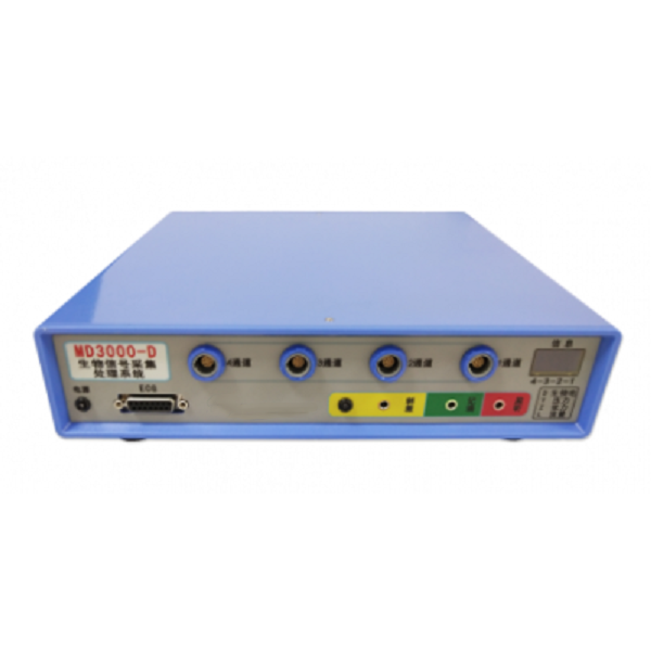 生理学实验系统 生理学实验系统软件