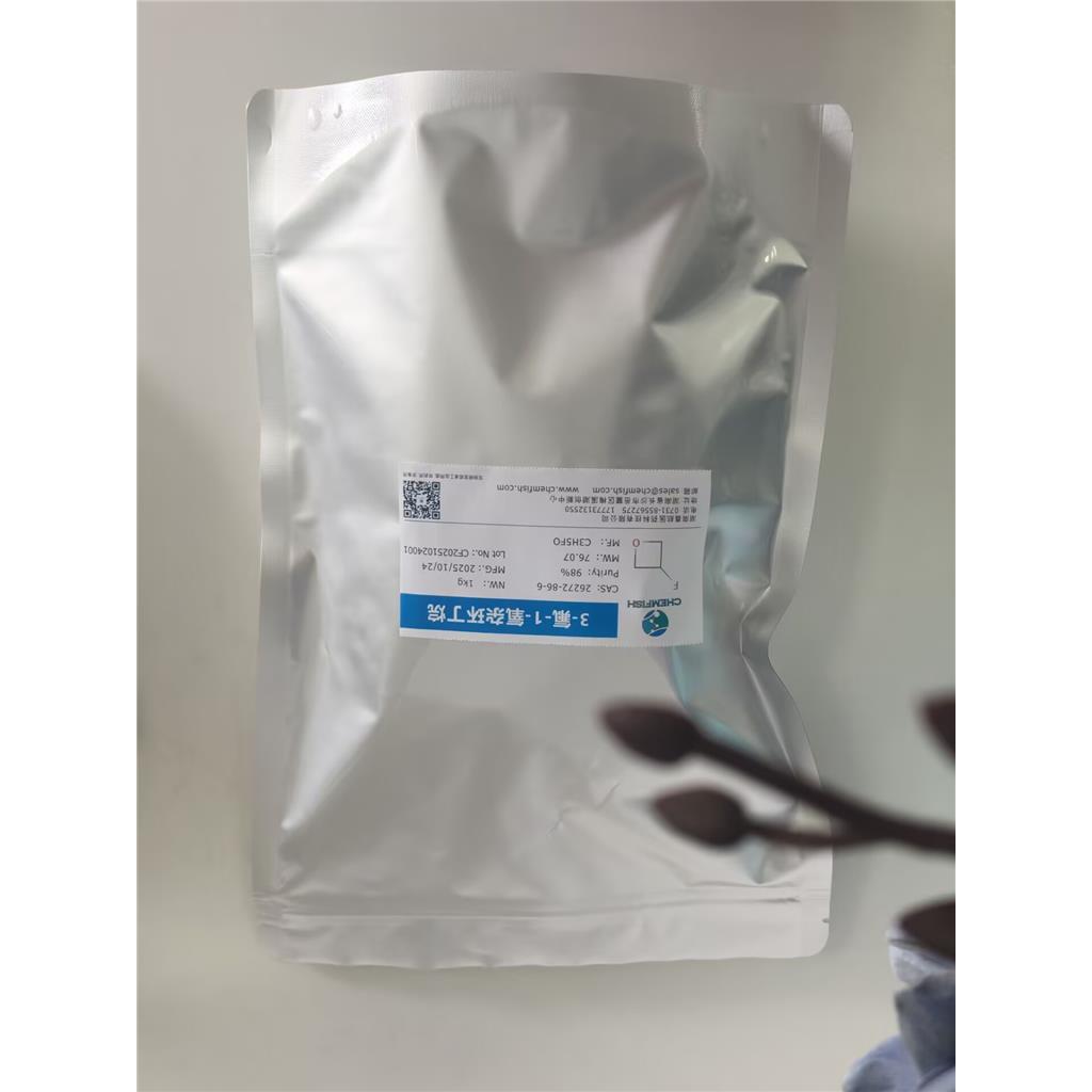 3-氟-1-氧杂环丁烷