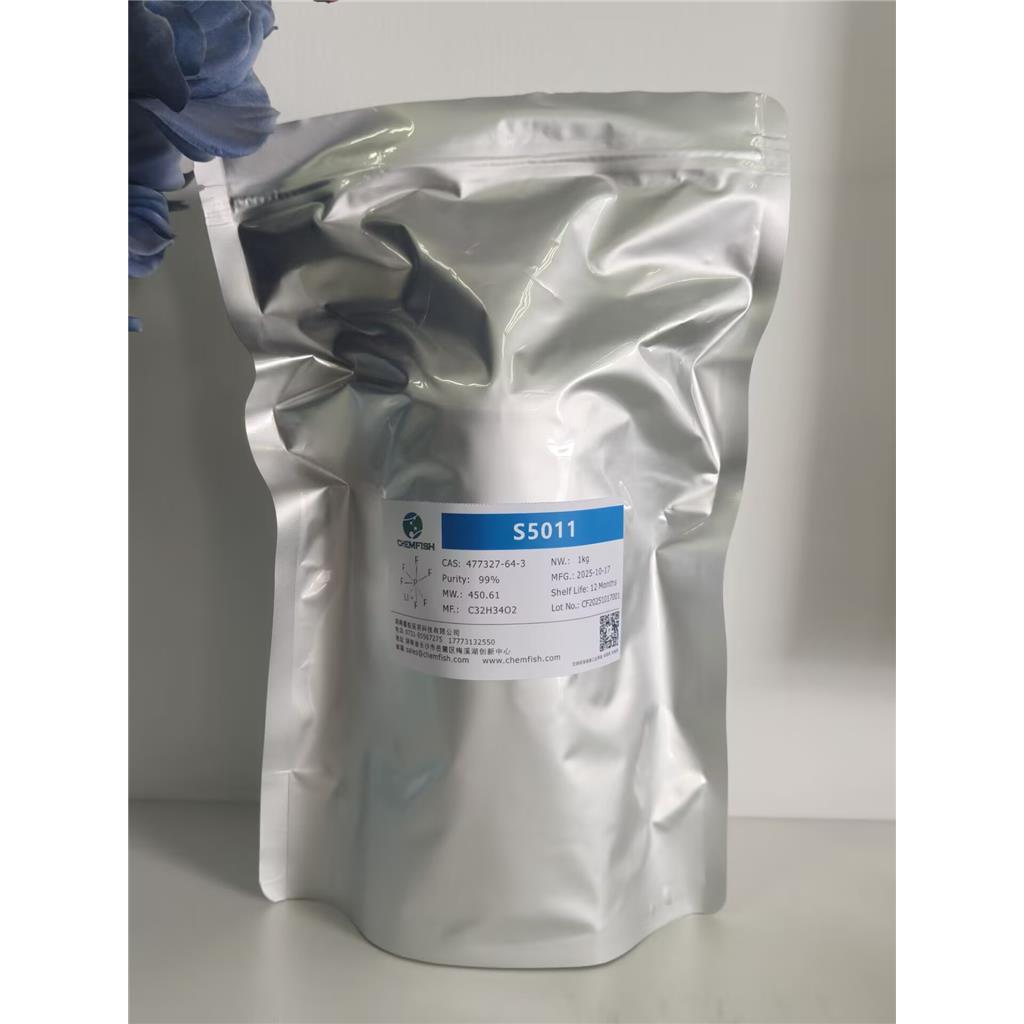 9-(4-丙基环己基)-9,10-二氢-8H-二萘[2,1-f:1',2'-h][1,5]二氧杂环丁烷