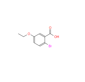 5-乙氧基-2-溴苯甲酸 462-39-5 