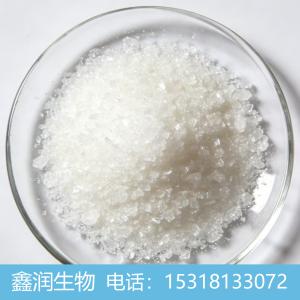 依克多因 96702-03-3 化妆品原料 高纯度