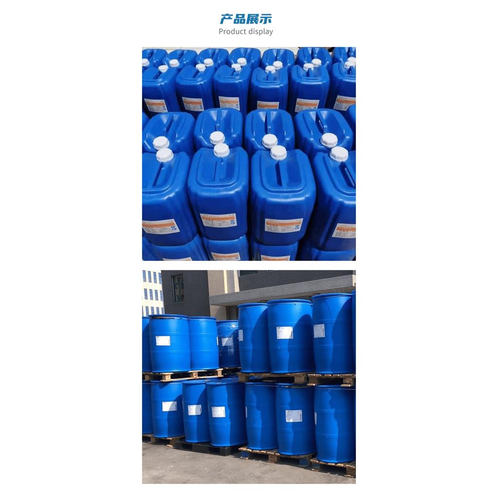 N - 正丁基邻苯二甲酰亚胺 1515-72-6 工业级 有机合成中间体