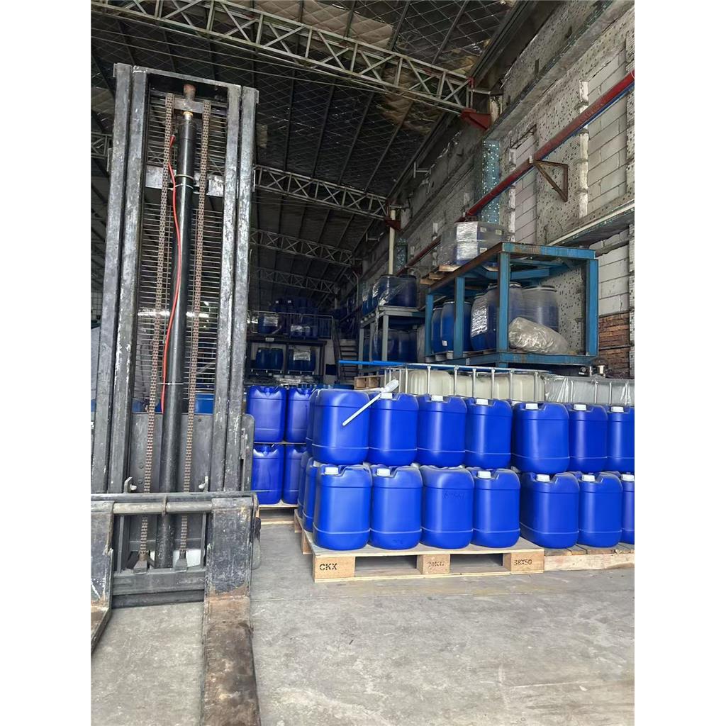 碱性缓蚀剂ASI-80 4724-48-5