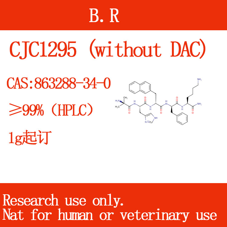 替可克肽CJC1295 (without DAC)863288-34-0