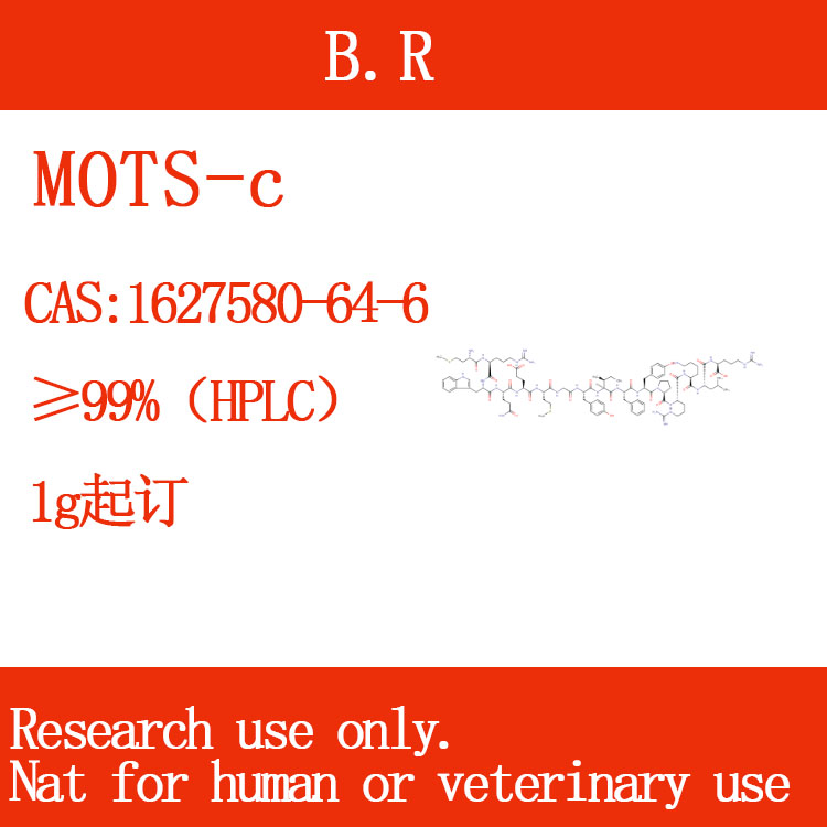 1627580-64-6MOTS-c99%
