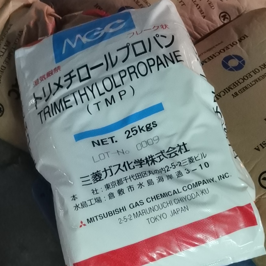 日本三菱三羟甲基丙烷TMP原装正品
