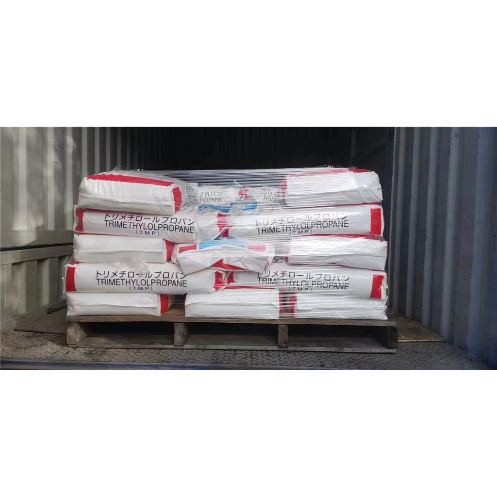 日本三菱三羟甲基丙烷TMP原装正品