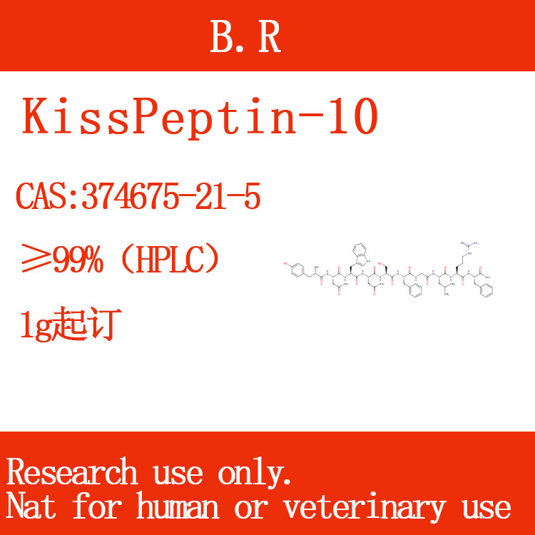 374675-21-5KissPeptin-10
