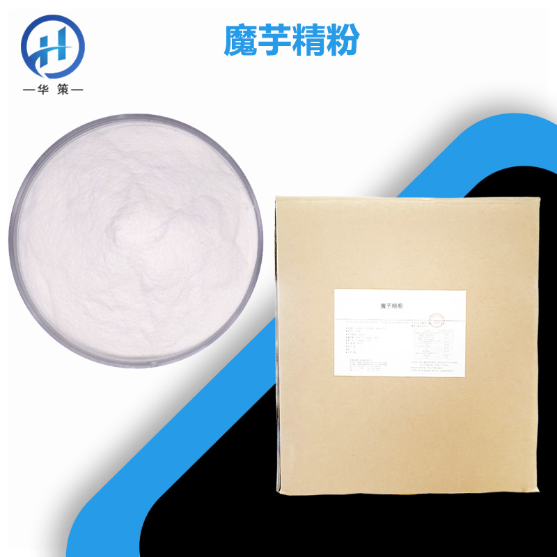 魔芋精粉厂家
