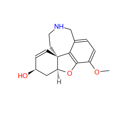 N-去甲基加兰它敏