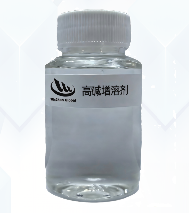 高碱增溶剂H66AP 66057-30-5