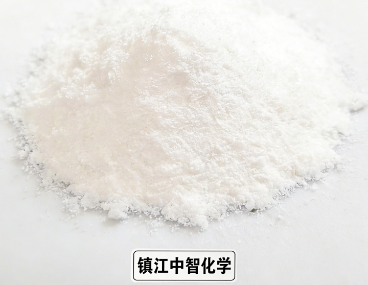 4-羟基环己烷甲酸