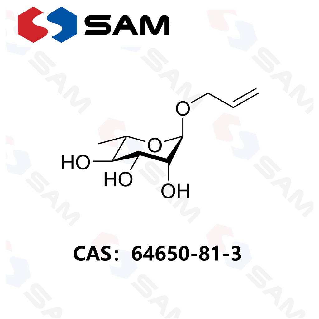 烯丙基?α-L-吡喃鼠李糖苷