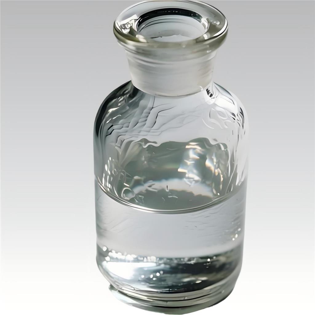 润湿剂MA80 2373-38-8