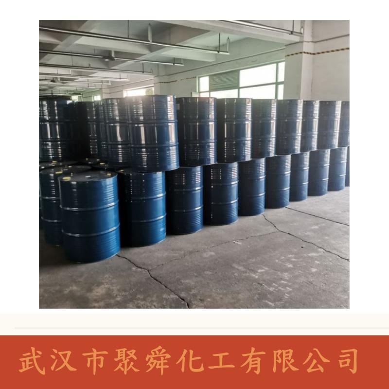 2-乙基己基膦酸单-2-乙基己基酯 