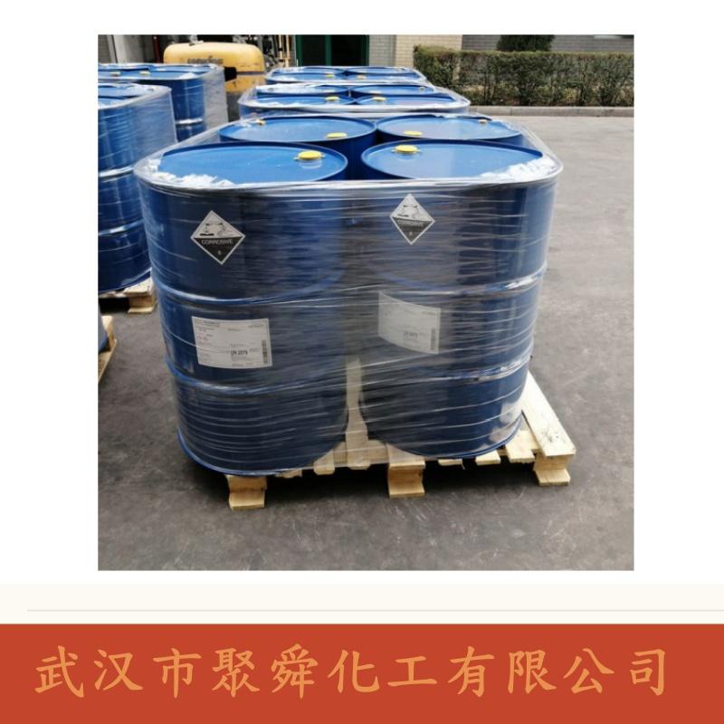 2-乙基己基膦酸单-2-乙基己基酯 