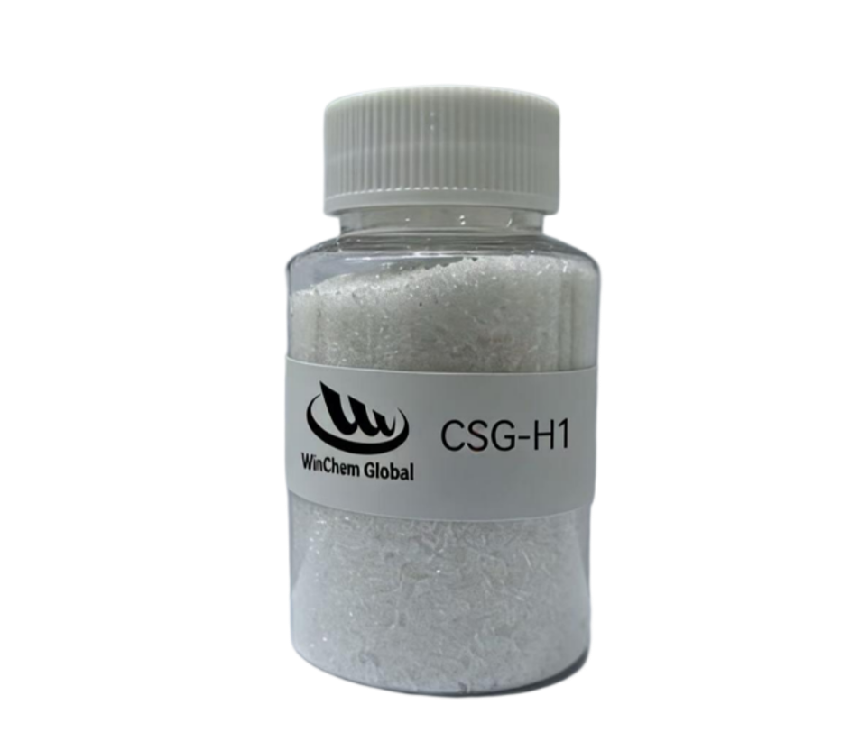 四氢噻唑硫酮/2-巯基噻唑啉 CSG-H1