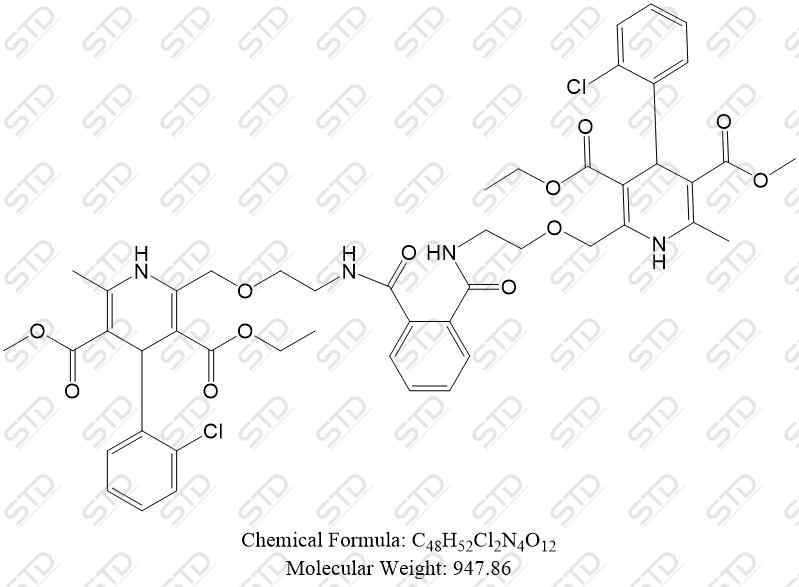 氨氯地平杂质47