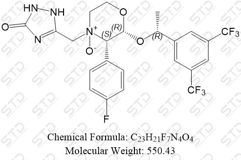 阿瑞吡坦杂质26氮氧化物