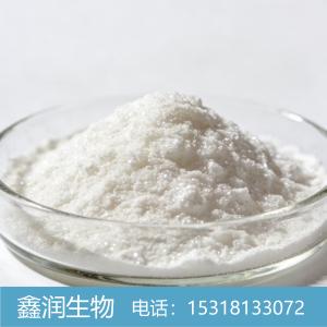 106325-08-0 氟环唑 98% 三唑类杀菌剂 原药 环氧菌唑