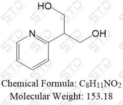 倍他司汀杂质15