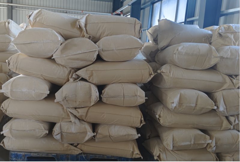 二氢吡啶  德诚和牧