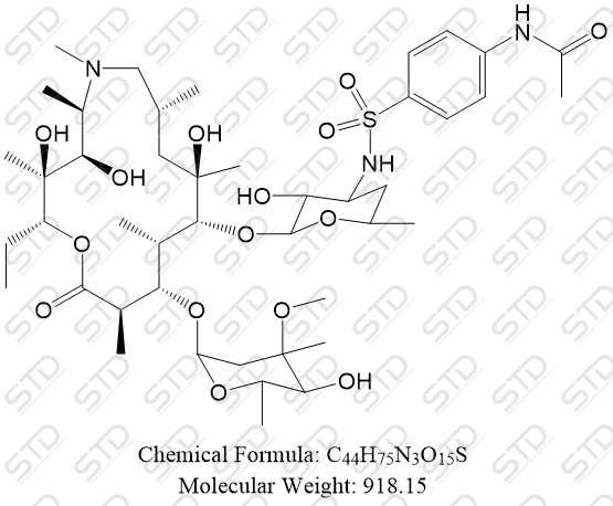 阿奇霉素杂质20（阿奇霉素EP杂质Q）