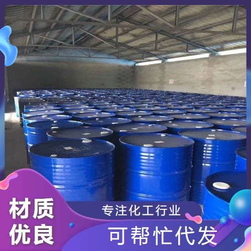  吉业升 酚醛树脂872A 52469-00-8 涂料耐火材料粘合剂 吉业升