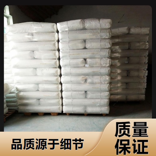   硅铝酸钠 1344-00-9 工业抗结剂胶凝水处理 