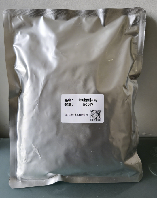 苯唑西林钠；苯唑青霉素钠；无水苯唑西林钠