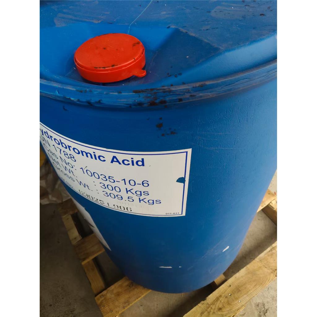 氢溴酸 10035-10-6