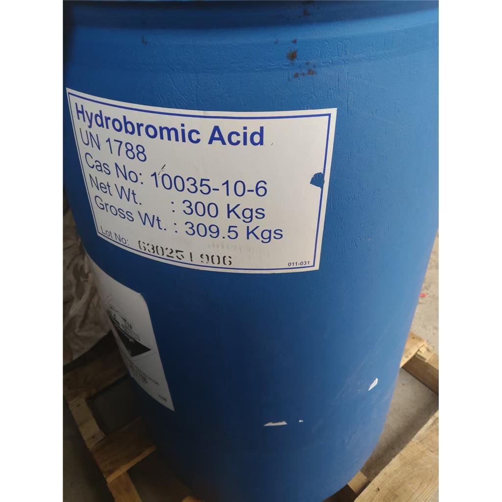 氢溴酸 10035-10-6