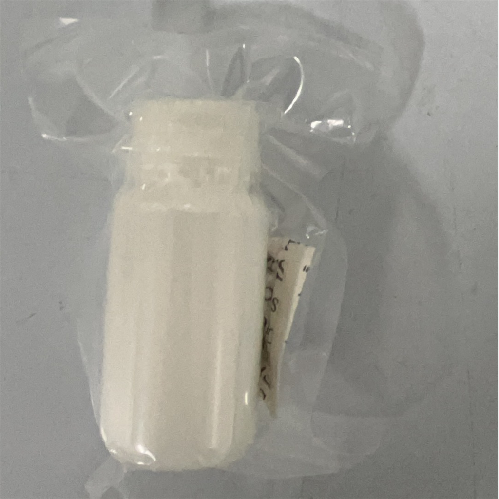 醋酸布雷默浪丹,Bremelanotide Acetate,1607799-13-2,多肽合成,定制多肽合成服务