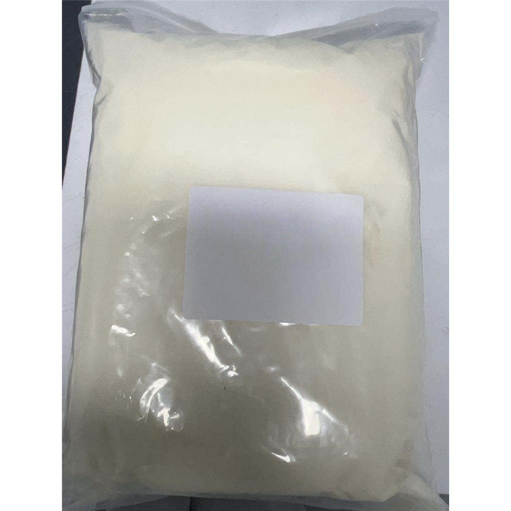 Elsiglutide,914009-84-0,多肽合成,定制多肽合成服务-全国免运费