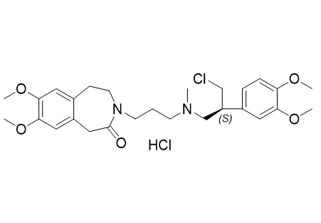 伊伐布雷定杂质28